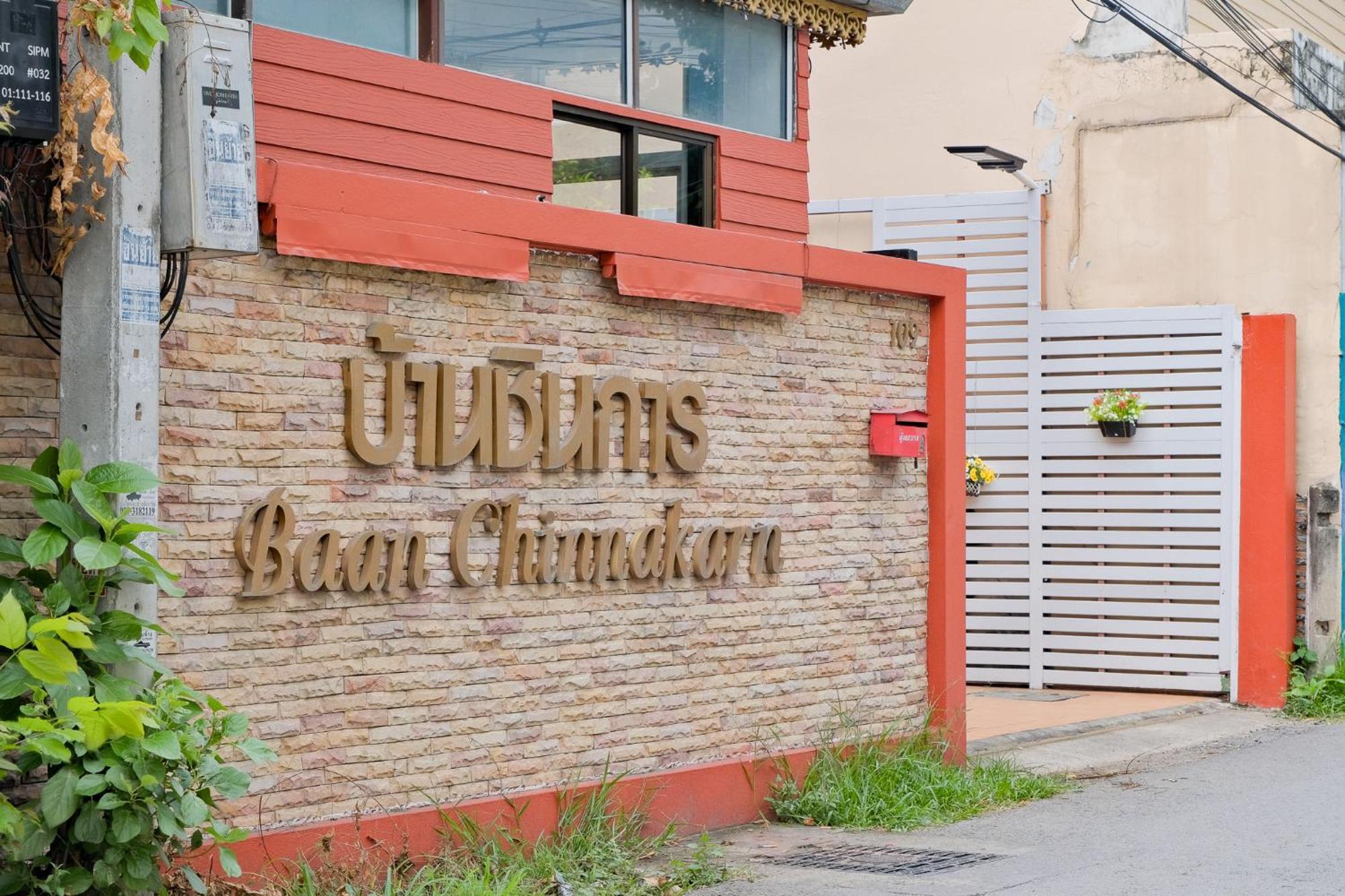 Baan Chinnakarn チエンマイ エクステリア 写真